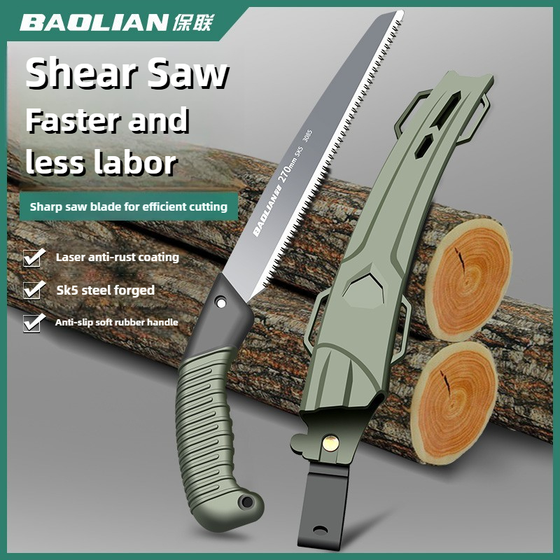 Gardening Hand Tools Japanese - منشار يدوي BAOLIAN، منشار على الطراز